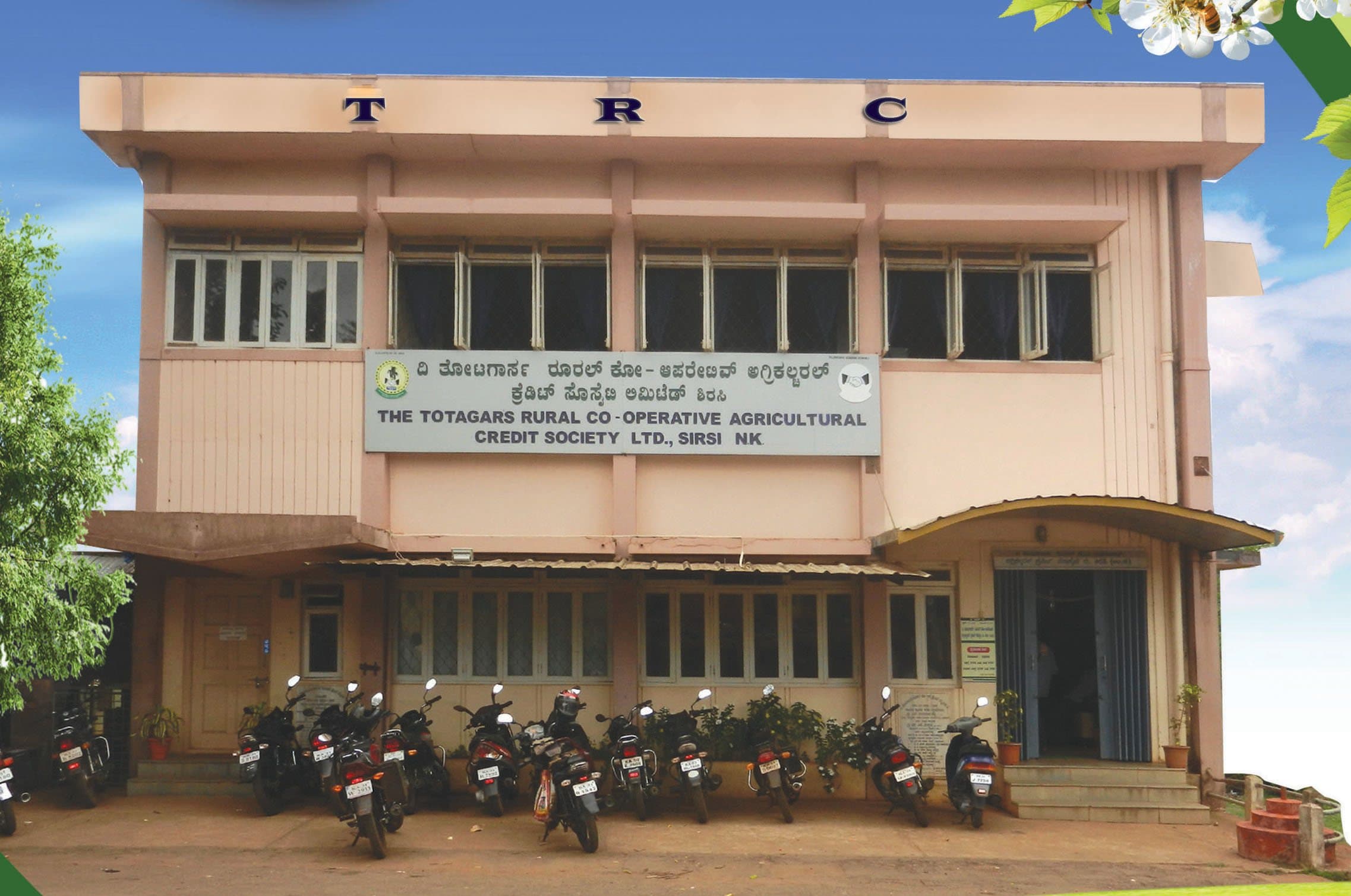 The heritage TRC office building